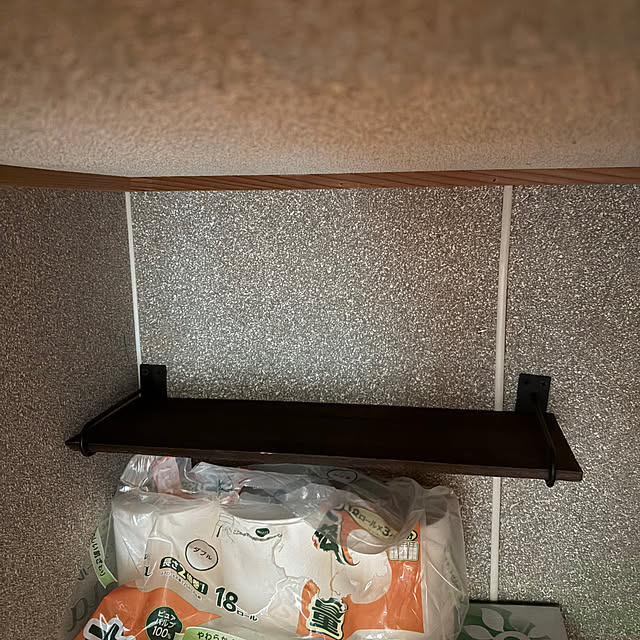 yuzuさんの部屋