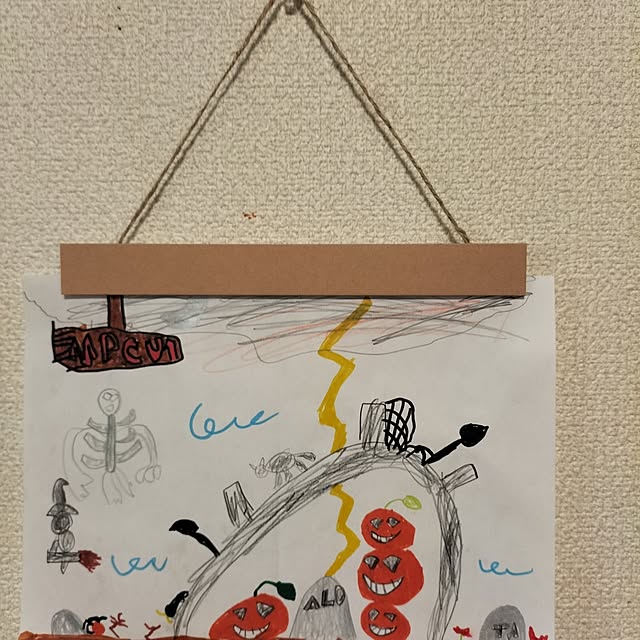 aoiroさんの部屋