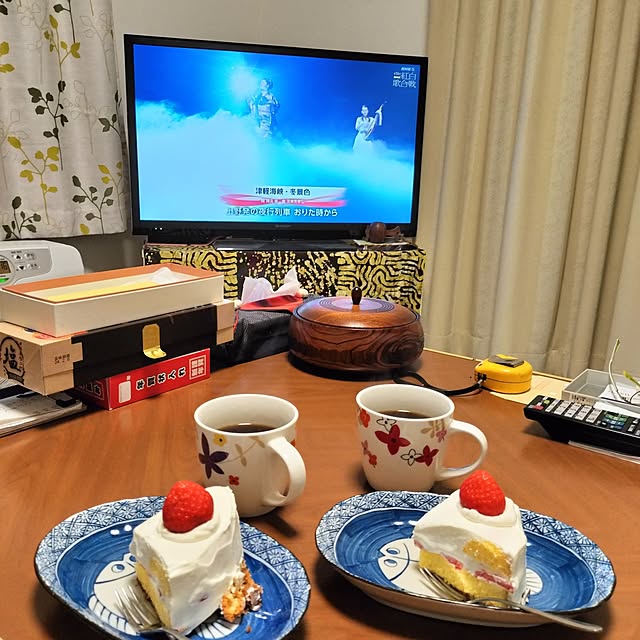 sumimarumiさんの部屋