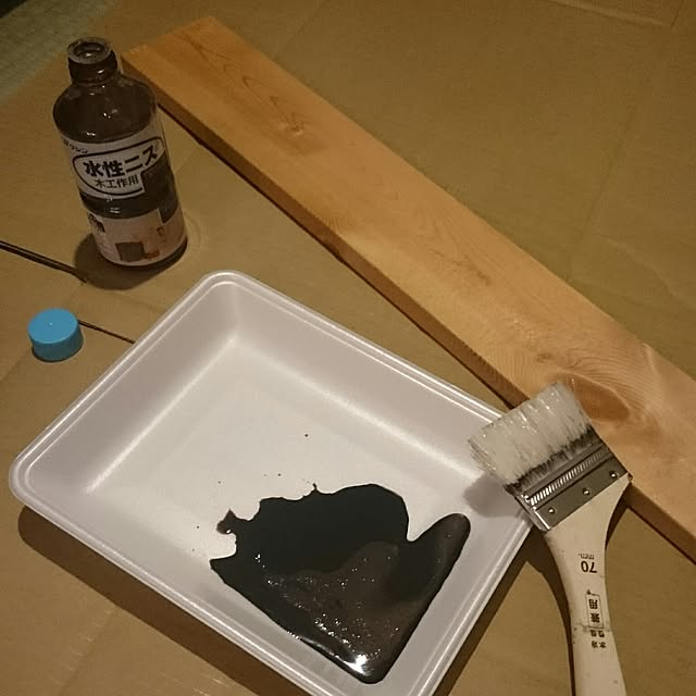 watagashiさんの実例写真
