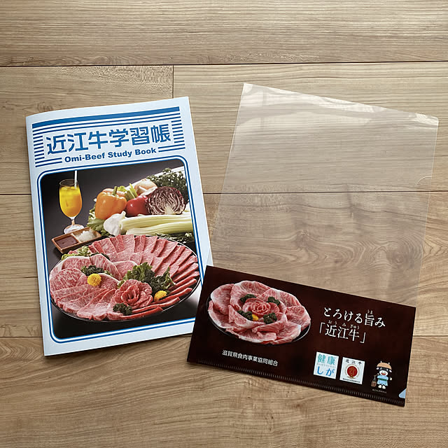 uninekoさんの実例写真