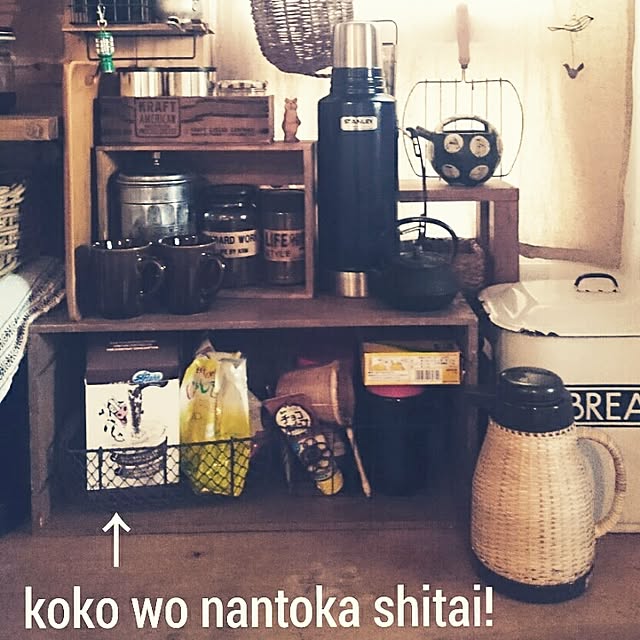 KRMWORKS.さんの実例写真