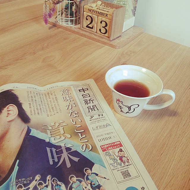 poemwalkさんの実例写真