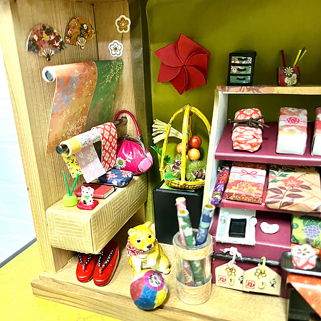 Misakoさんの部屋