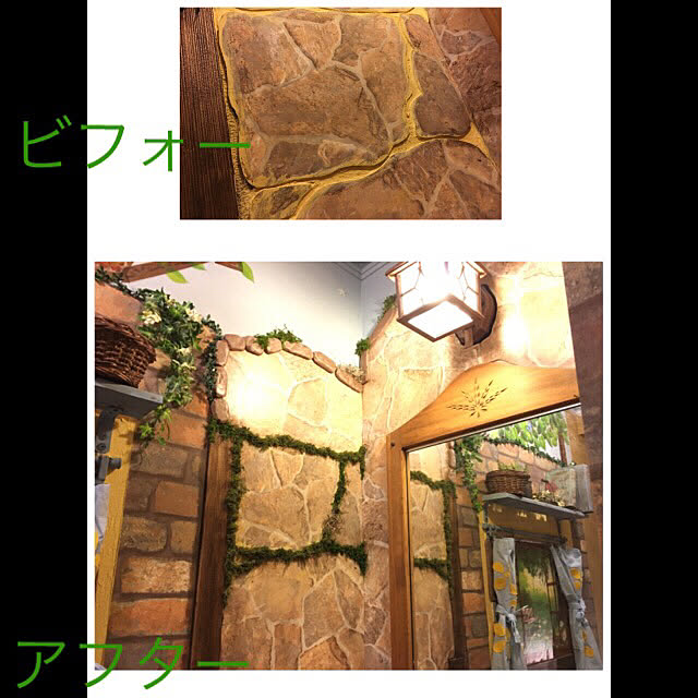 tabasaさんの実例写真