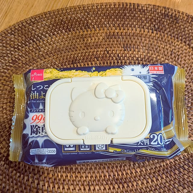 hihaさんの部屋