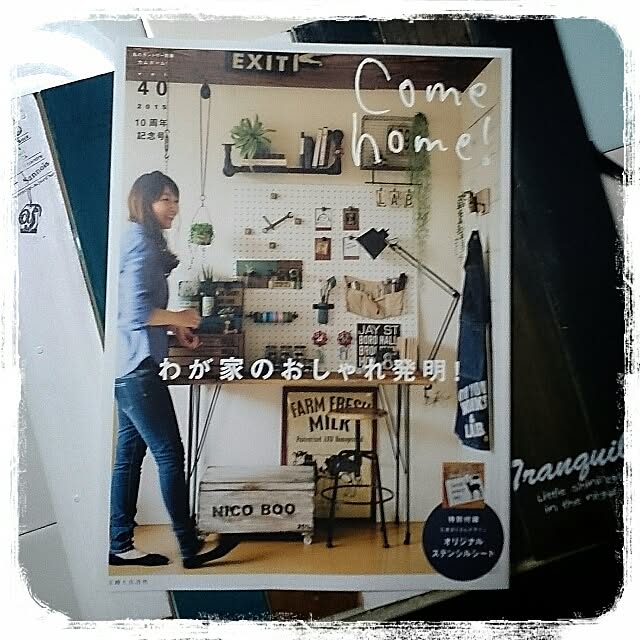 OBTERNIR88filerさんの実例写真