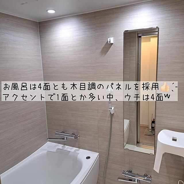 kankanmom_horn_5catsさんの部屋