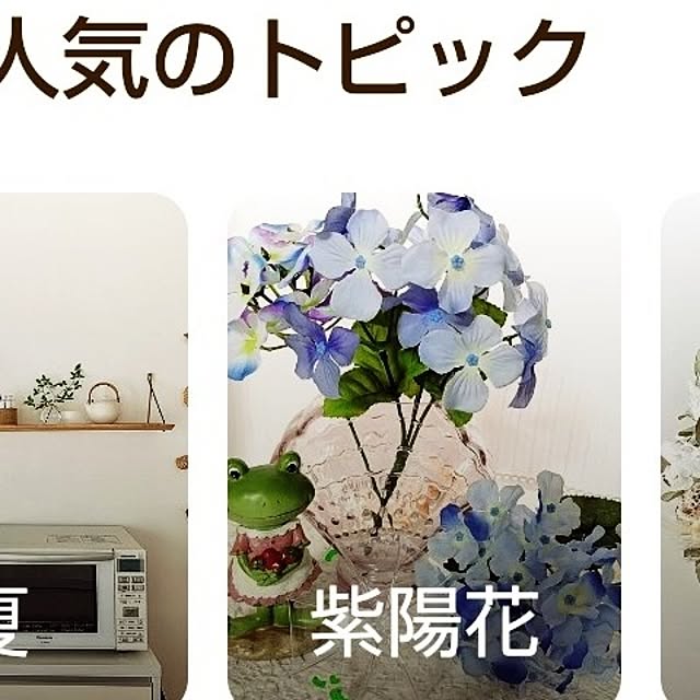 katさんの部屋