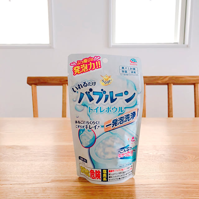kinaさんの実例写真