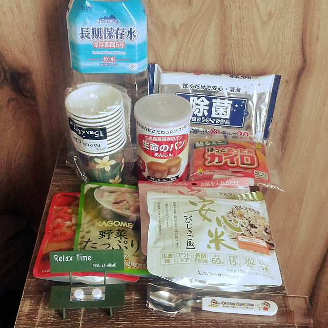 tateyさんの実例写真