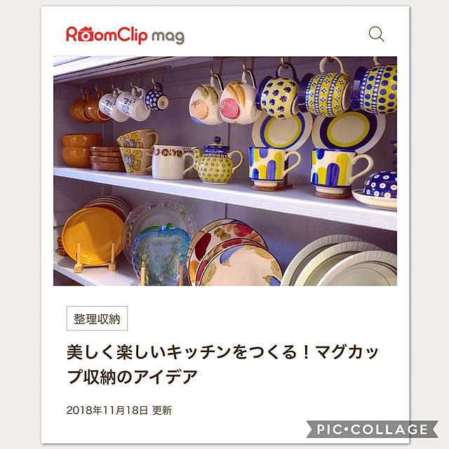 mamyuさんの実例写真