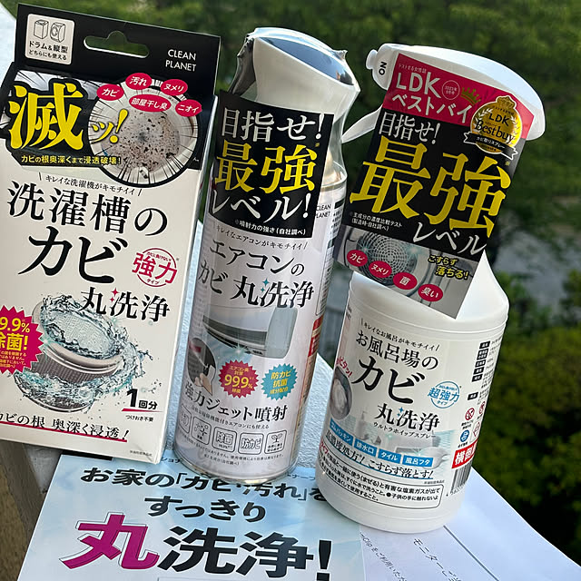 syutmmさんの実例写真