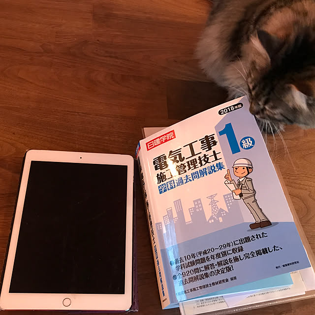 sakurasakuさんの実例写真