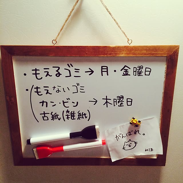 miSaさんの実例写真