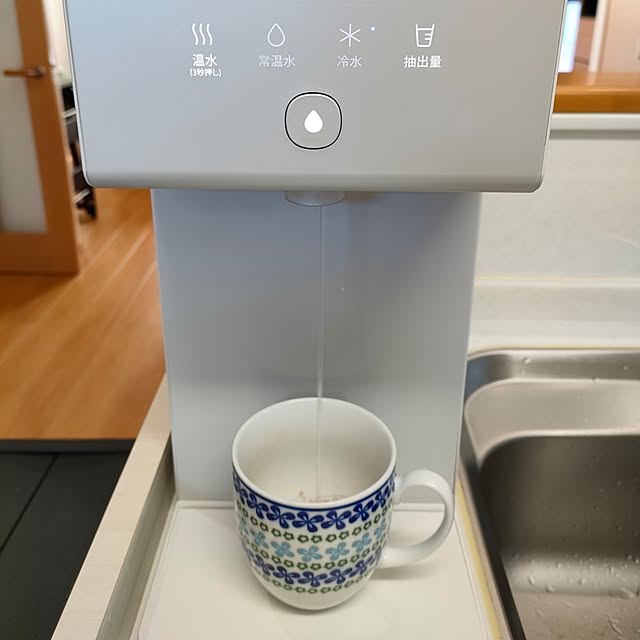 reguさんの部屋