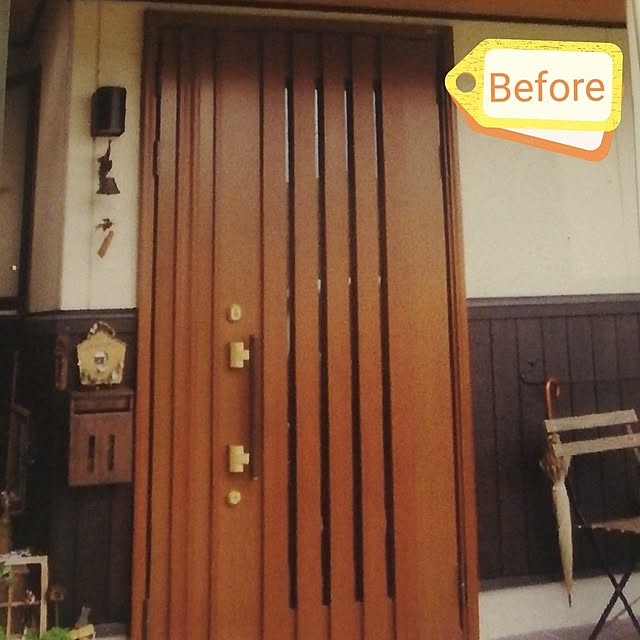 ayanoさんの部屋