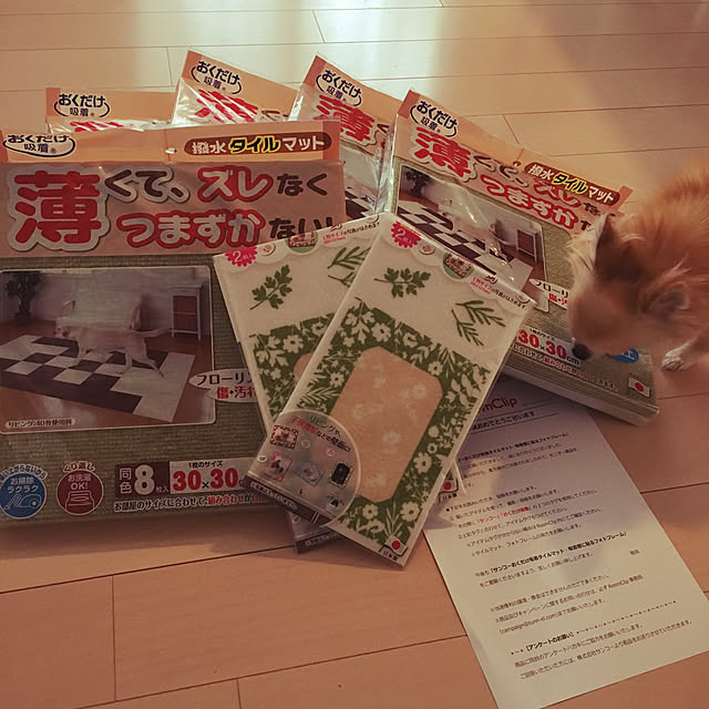 konomi513さんの実例写真