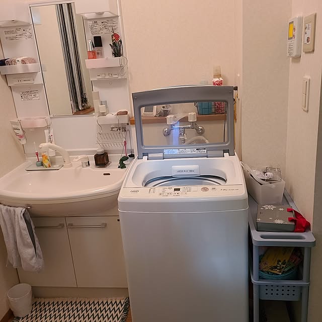 Wakoさんの部屋