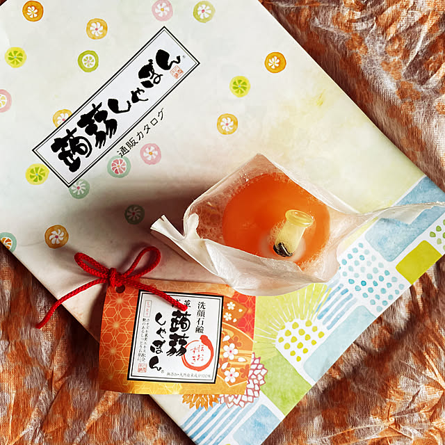 orange-toastさんの実例写真