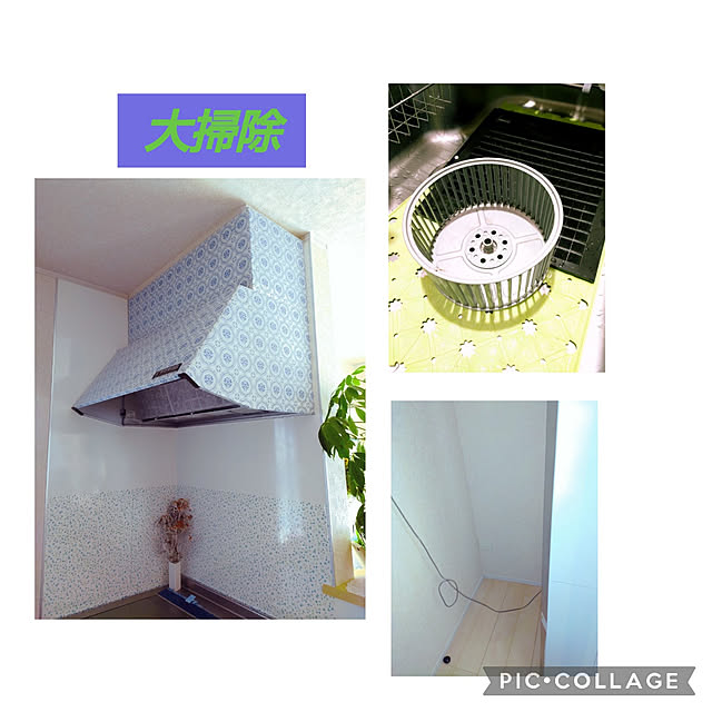 Miyumamaさんの実例写真
