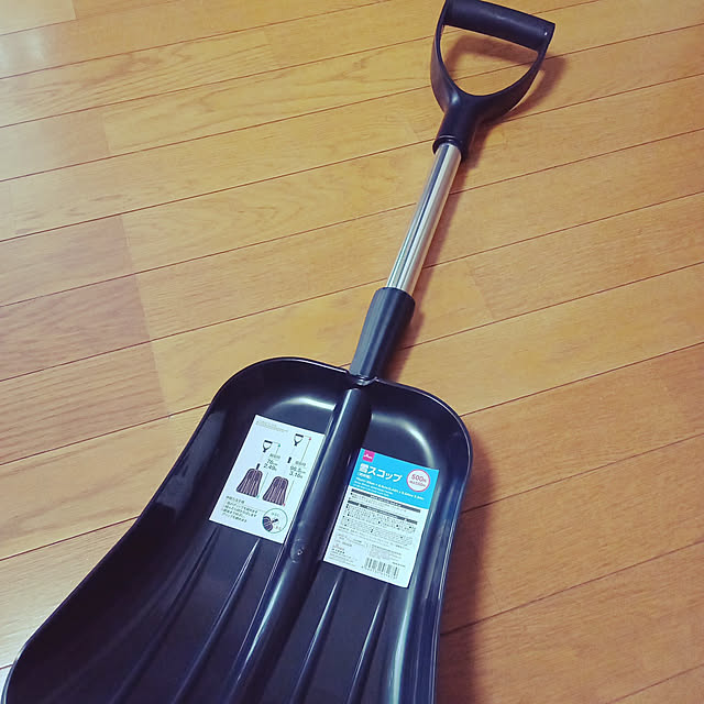mahiro34さんの実例写真
