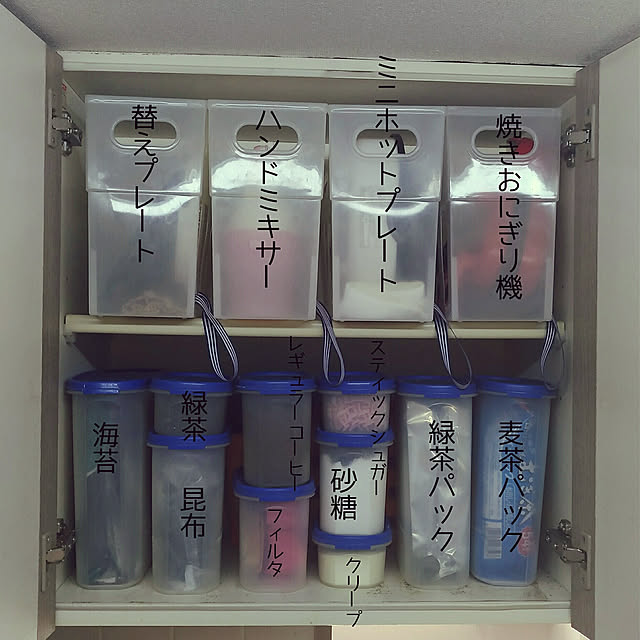 wvo_ovwさんの実例写真