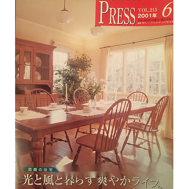 Claraさんの実例写真
