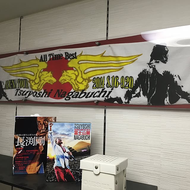 taketoshiさんの実例写真