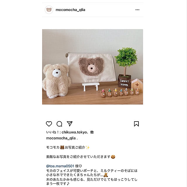 manaさんの実例写真