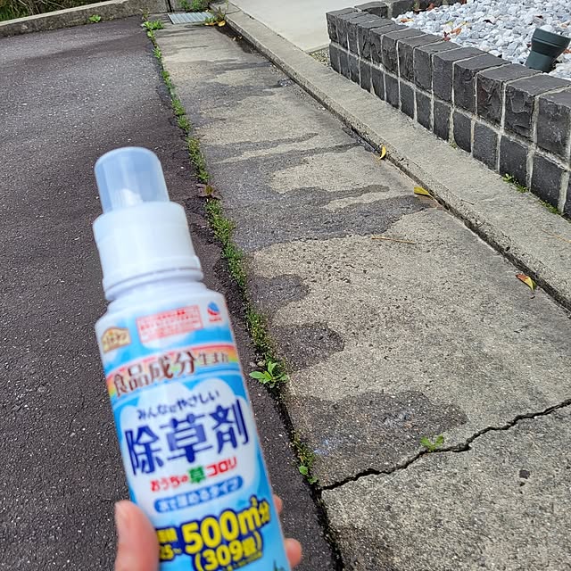 maruさんの実例写真