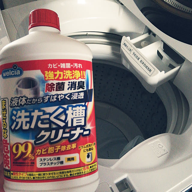 mayaさんの実例写真