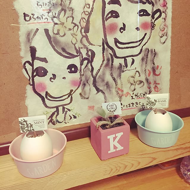 yosi-osuさんの実例写真