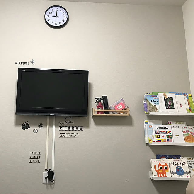 kononoieさんの実例写真