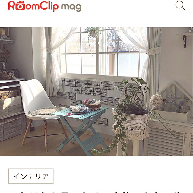 reeさんの実例写真