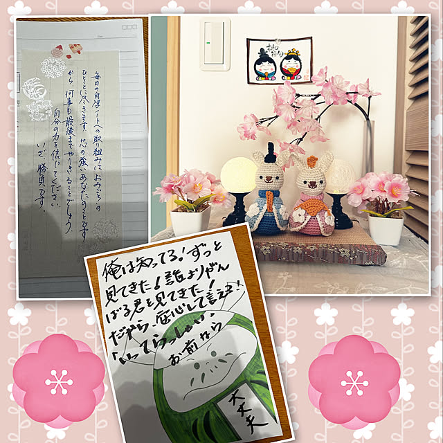 mayumiさんの実例写真