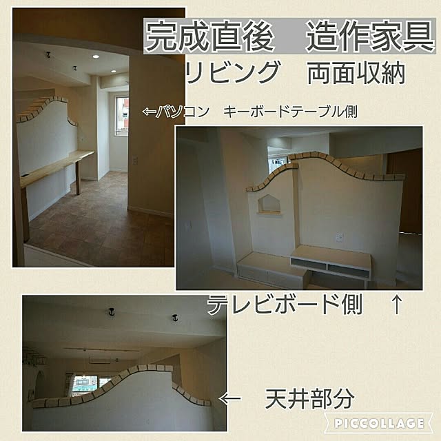 mukuさんの実例写真
