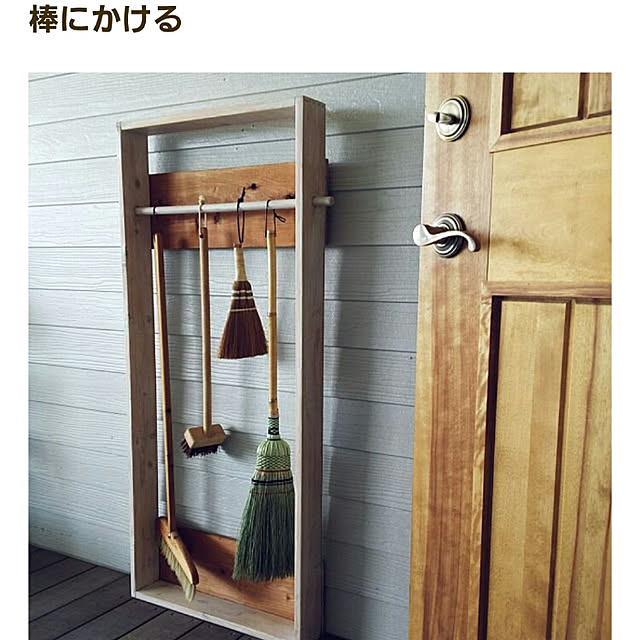 hanaさんの実例写真