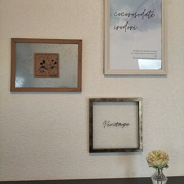 aoiroさんの実例写真