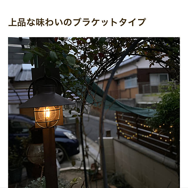hanaさんの実例写真