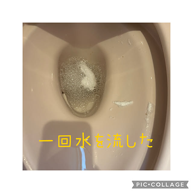 m.coccoさんの部屋