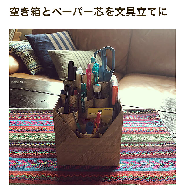 yukichi.wanwaさんの実例写真