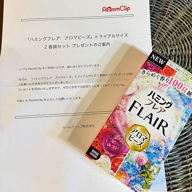 megaphonic0510さんの実例写真