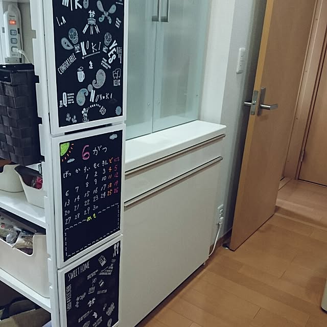 namikisk9さんの実例写真