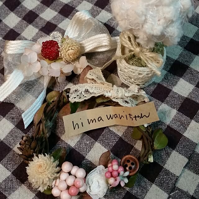 hitomiさんの実例写真