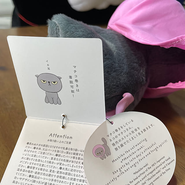 honpoさんの部屋
