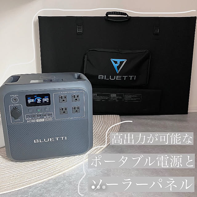mako2yaさんの実例写真