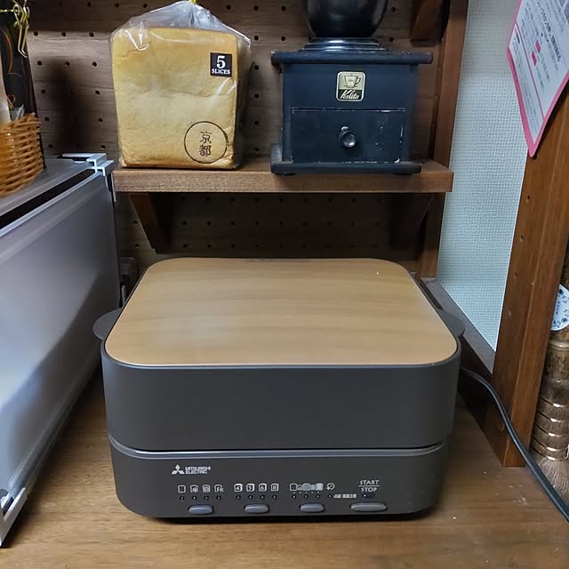 Maroさんの部屋
