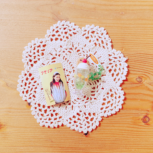 privateroomさんの部屋