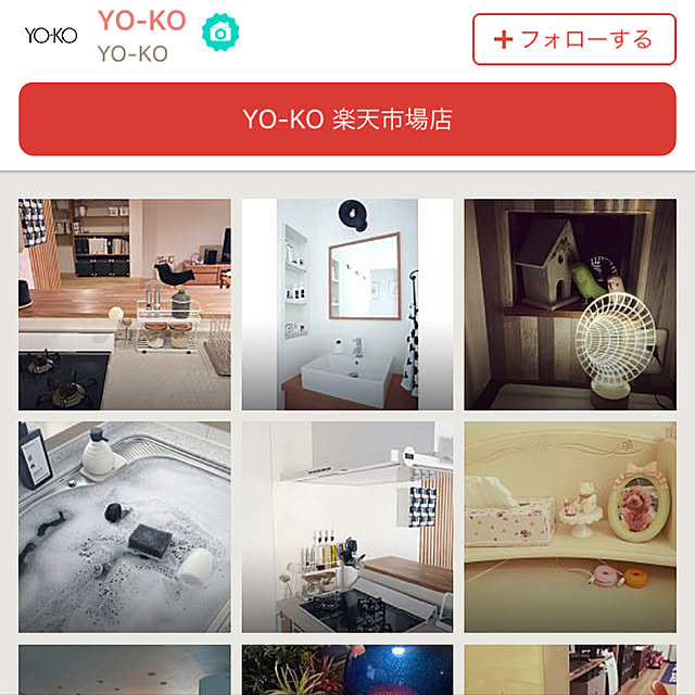 pixさんの実例写真